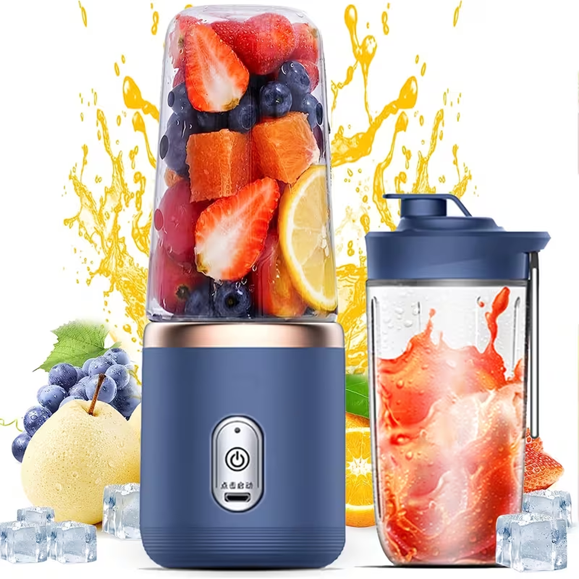 Portable Juicer Blender (USB Rechargeable Mini Mixer)